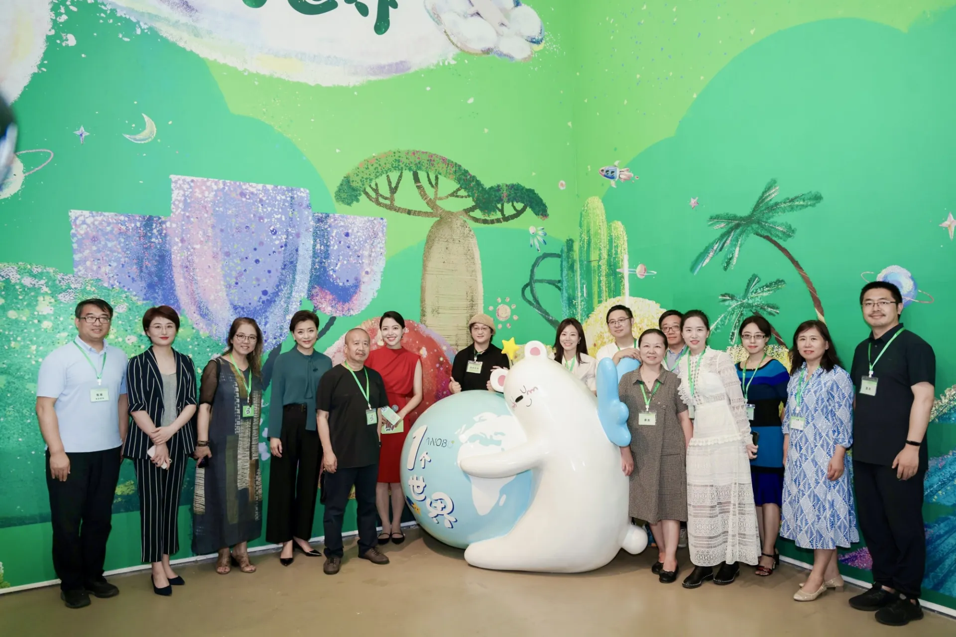 Group picture