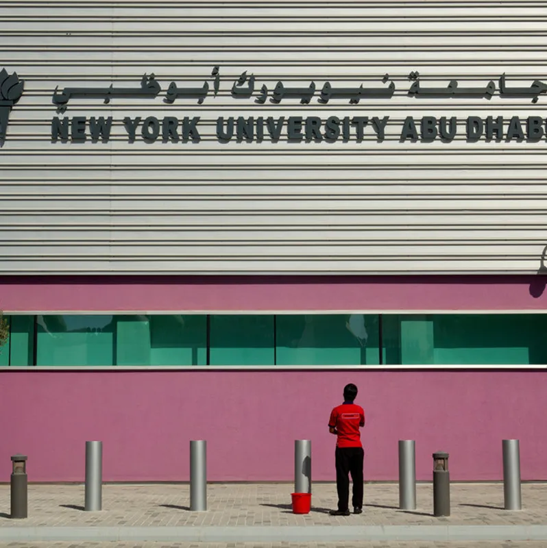 NYU campus in Abu Dhabi THE NEW YORK TIMES | Liberal Education in Authoritarian Places