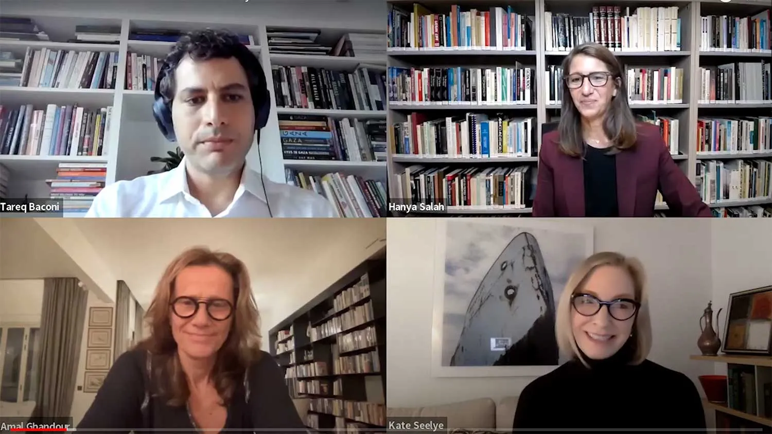 screenshot of four participants in zoom chat