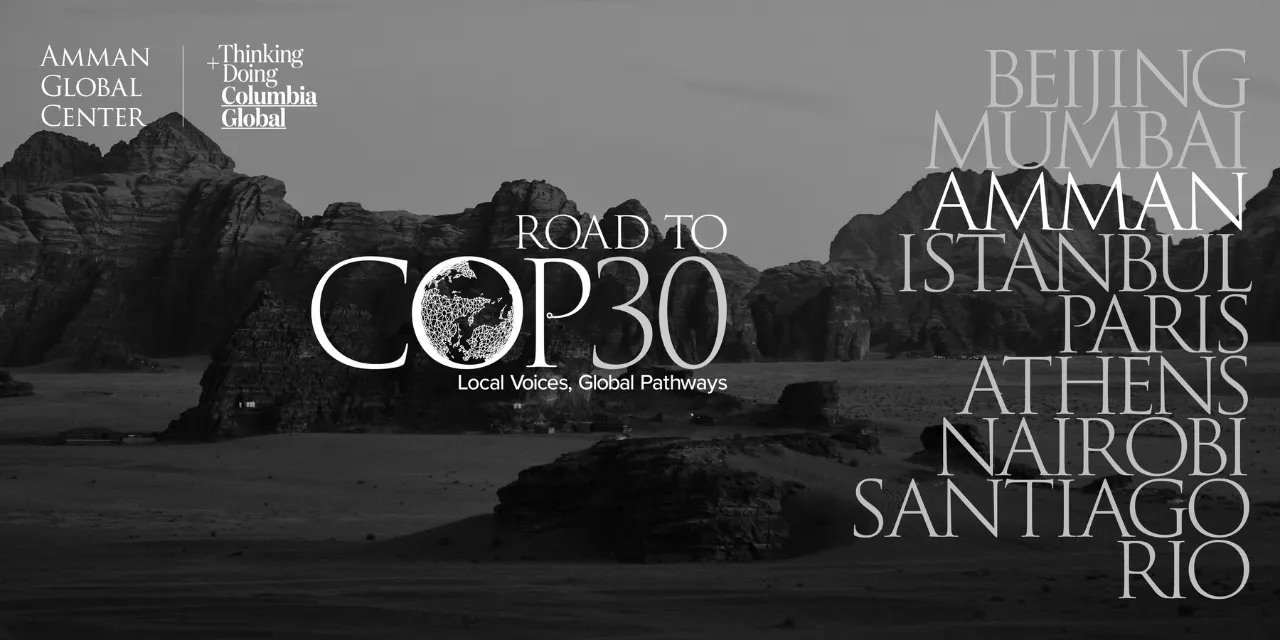 Local to Global: Jordan’s Road to COP30