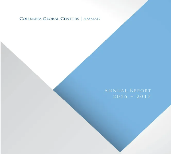 2016-2017 Amman Annual Report