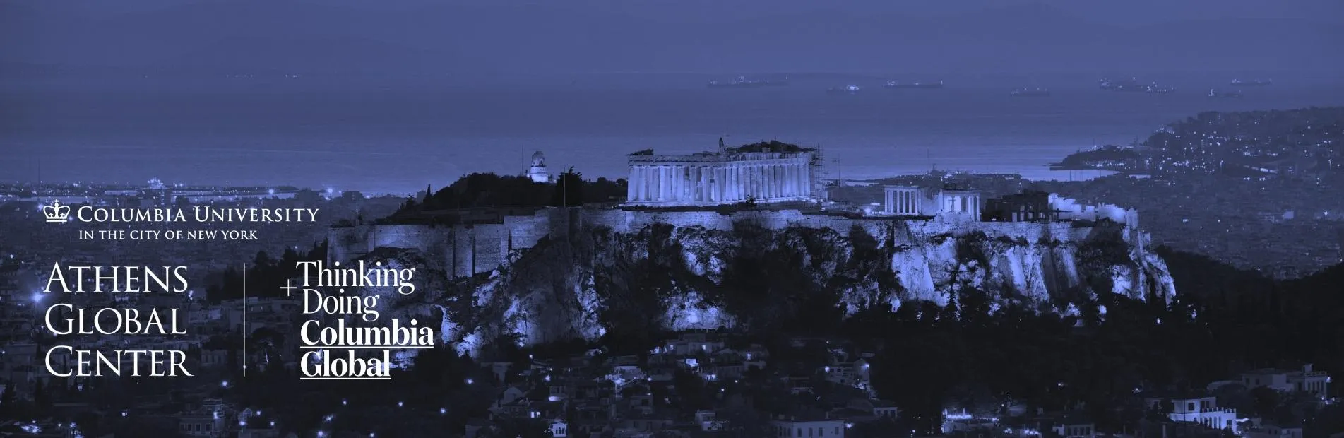 Athens new header