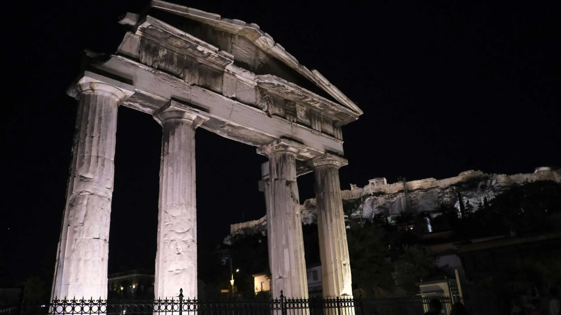 Athens