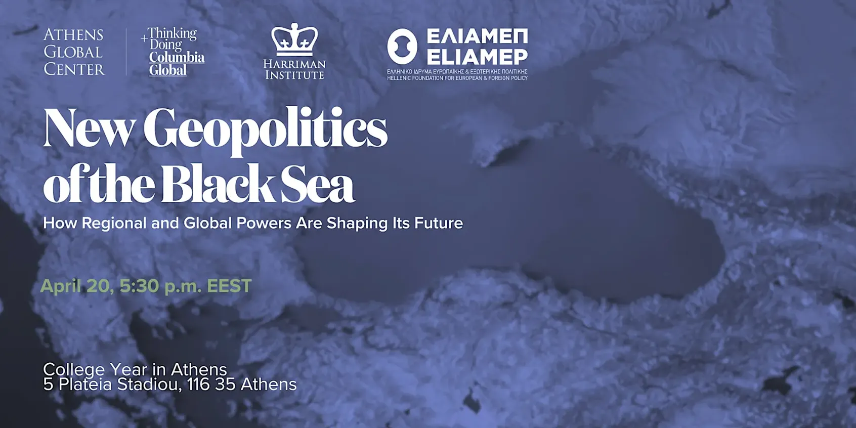 New geopolitics
