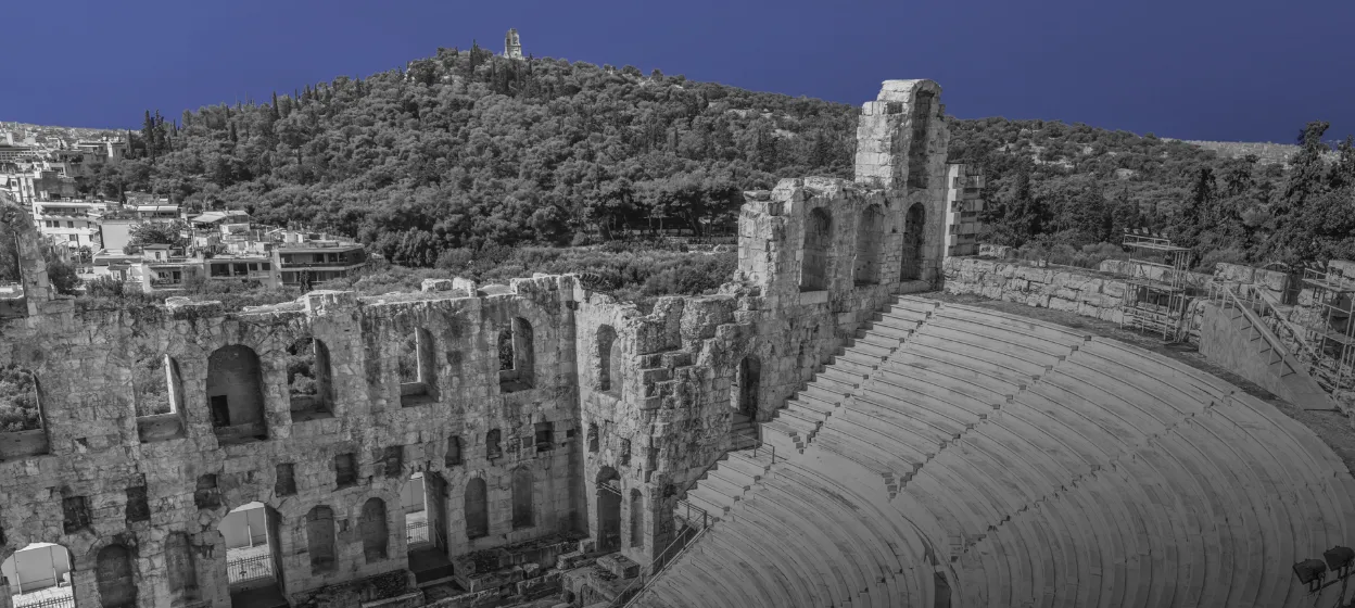 Athens coliseum.