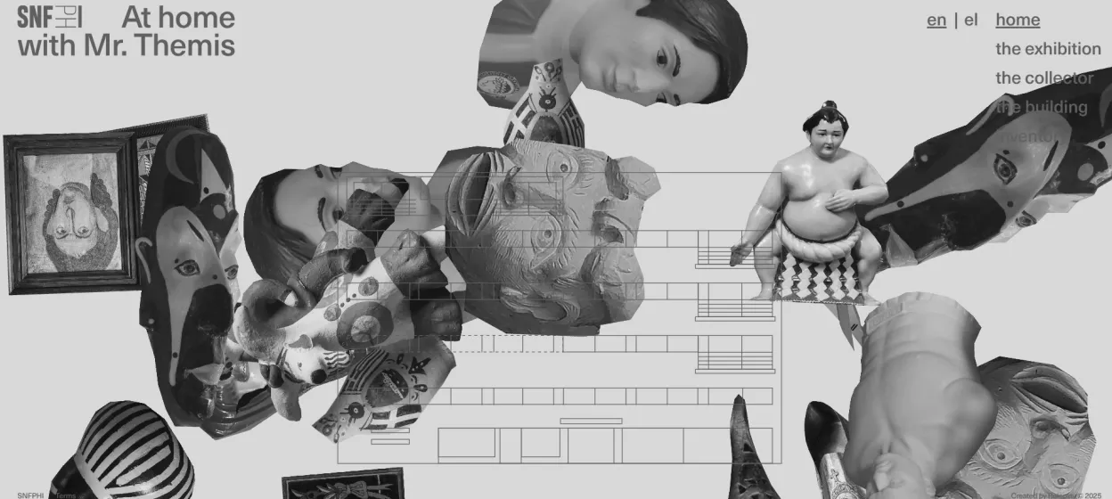 A promotional image for the Athens Global Core
