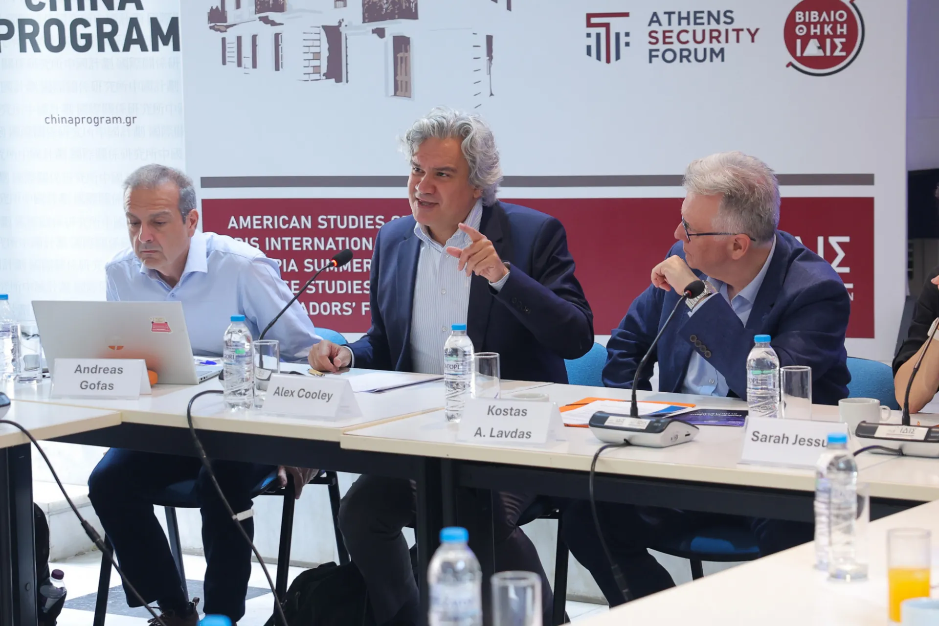 Panel of scholars