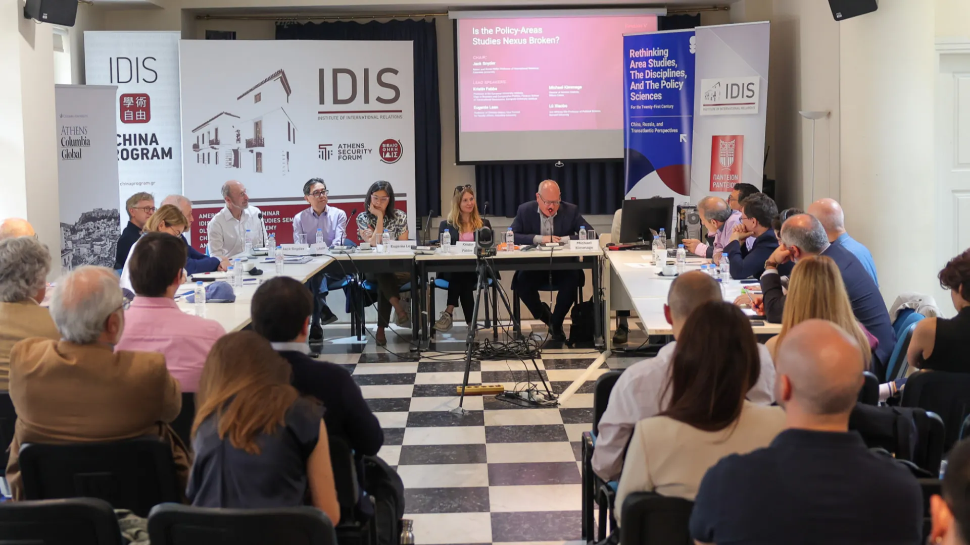 Rethinking Area Studies, the Disciplines, and the Policy Sciences for the Twenty-First Century: China, Russia, and Transatlantic Perspectives 