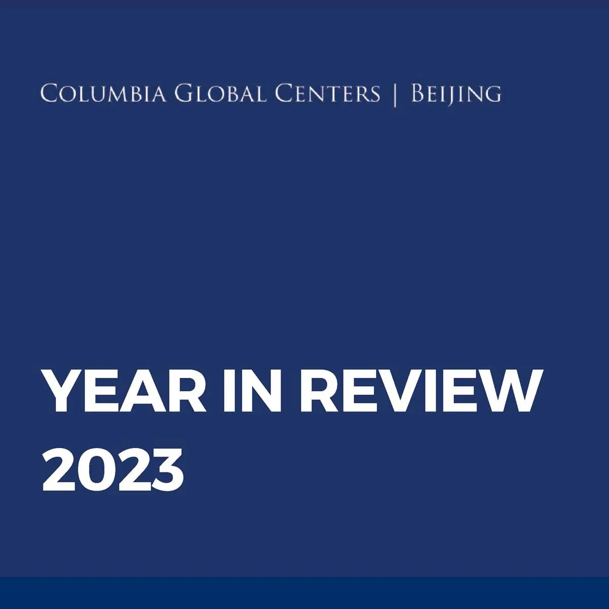 blue cover of Beijing annual report