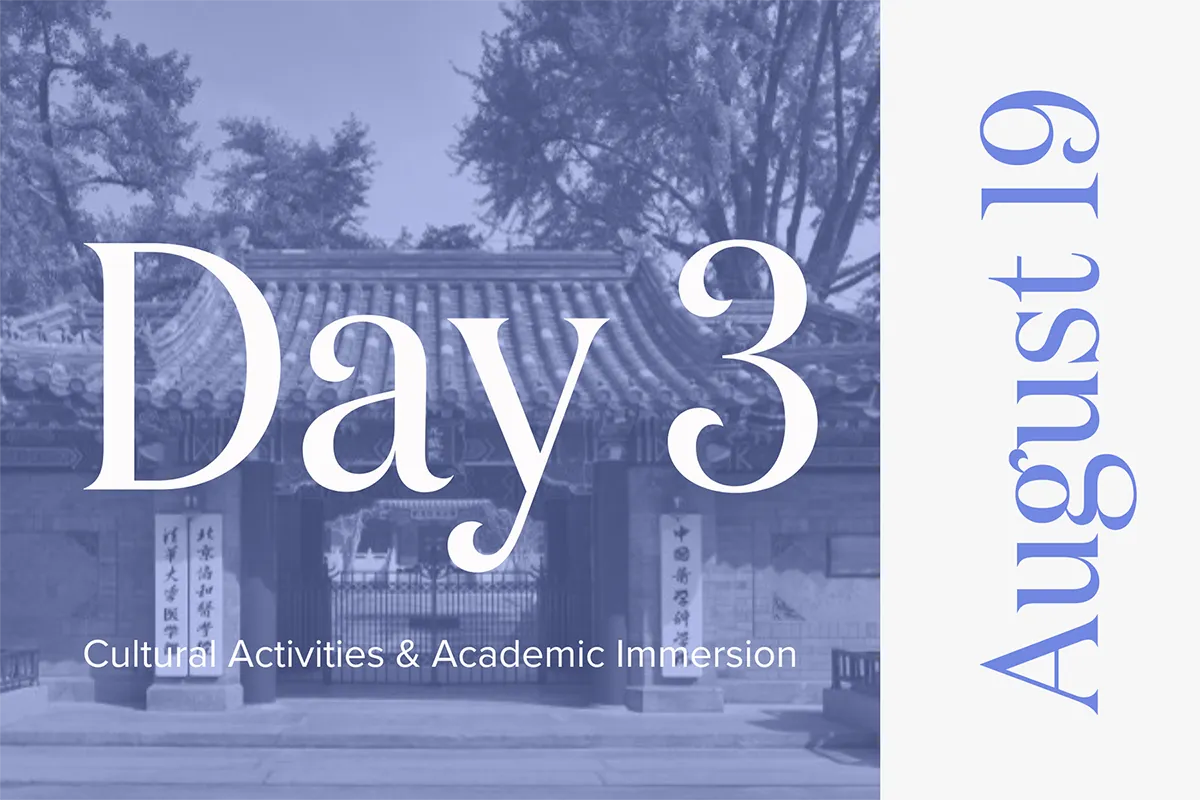 Cultural Activities & Academic Immersion