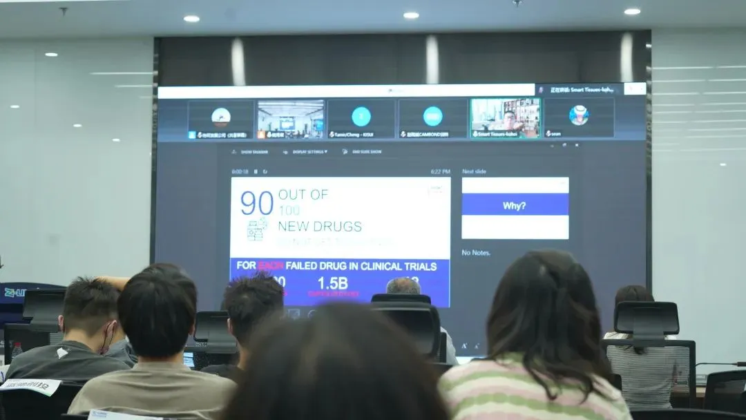 Demo Day_06
