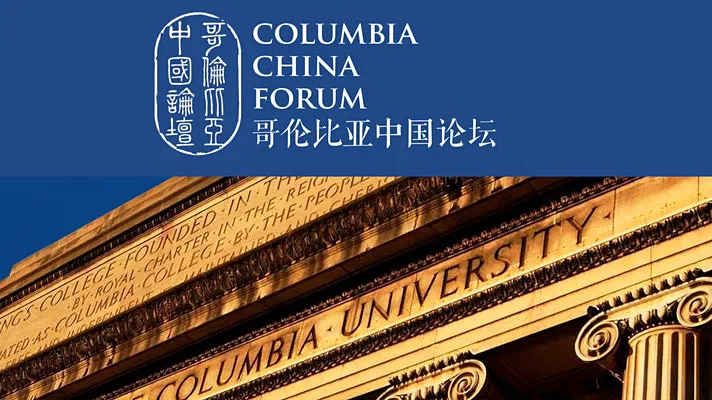 CCF