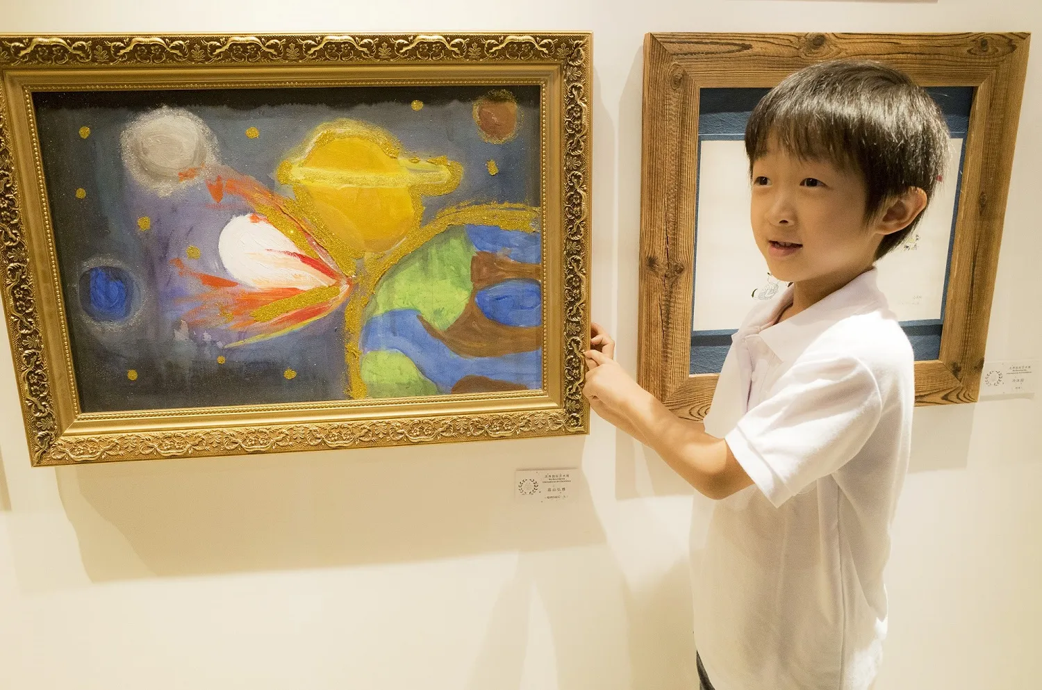 The 2nd Annual ‘No-Boundaries’ International Art Exhibition Open Ceremony