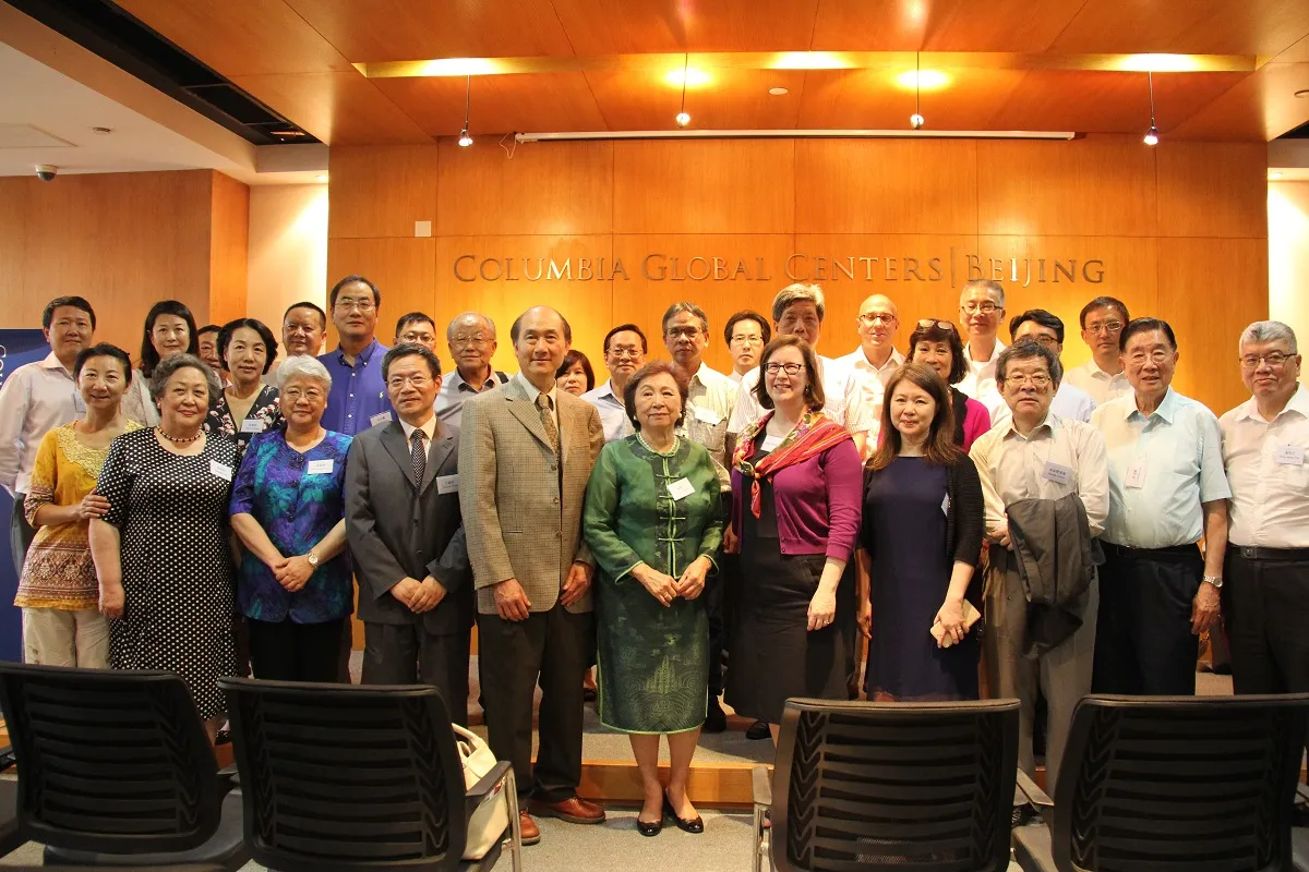First Public Release of V. K. Wellington Koo's Archive of Personal Papers: Exhiibiton and Symposium