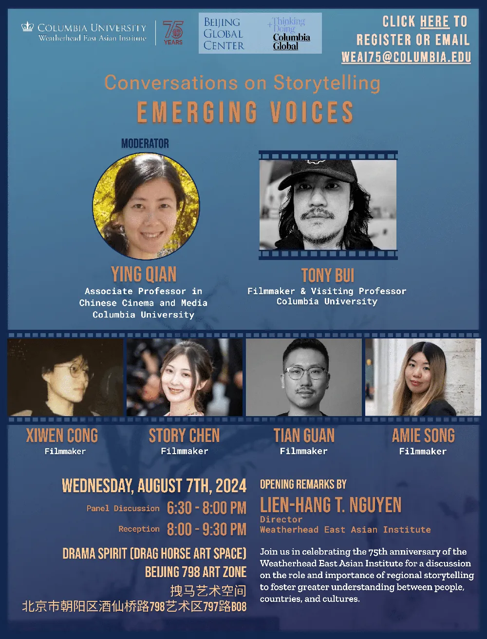 Conversations on Storytelling: Emerging Voices