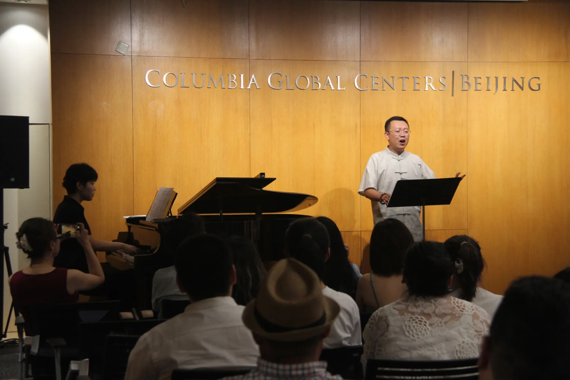 Walt Whitman Event