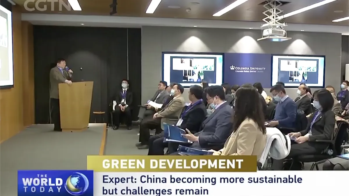 Chinese Strategic Communications Program