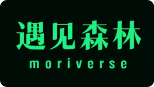 moriverse 遇见森林