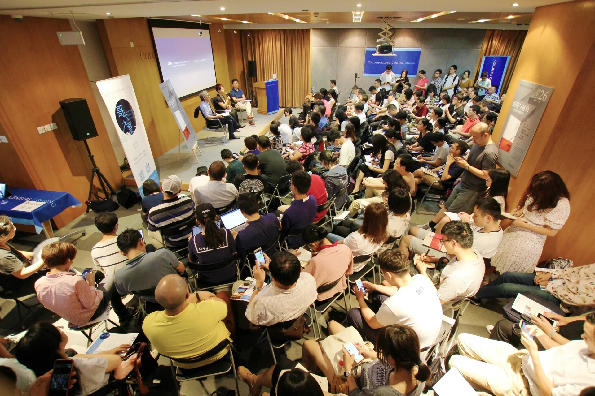 Professor Lydia H. Liu, A Book Launch: Cross-Writing