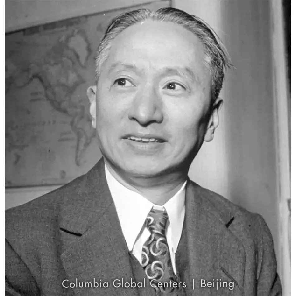 Wellington Koo