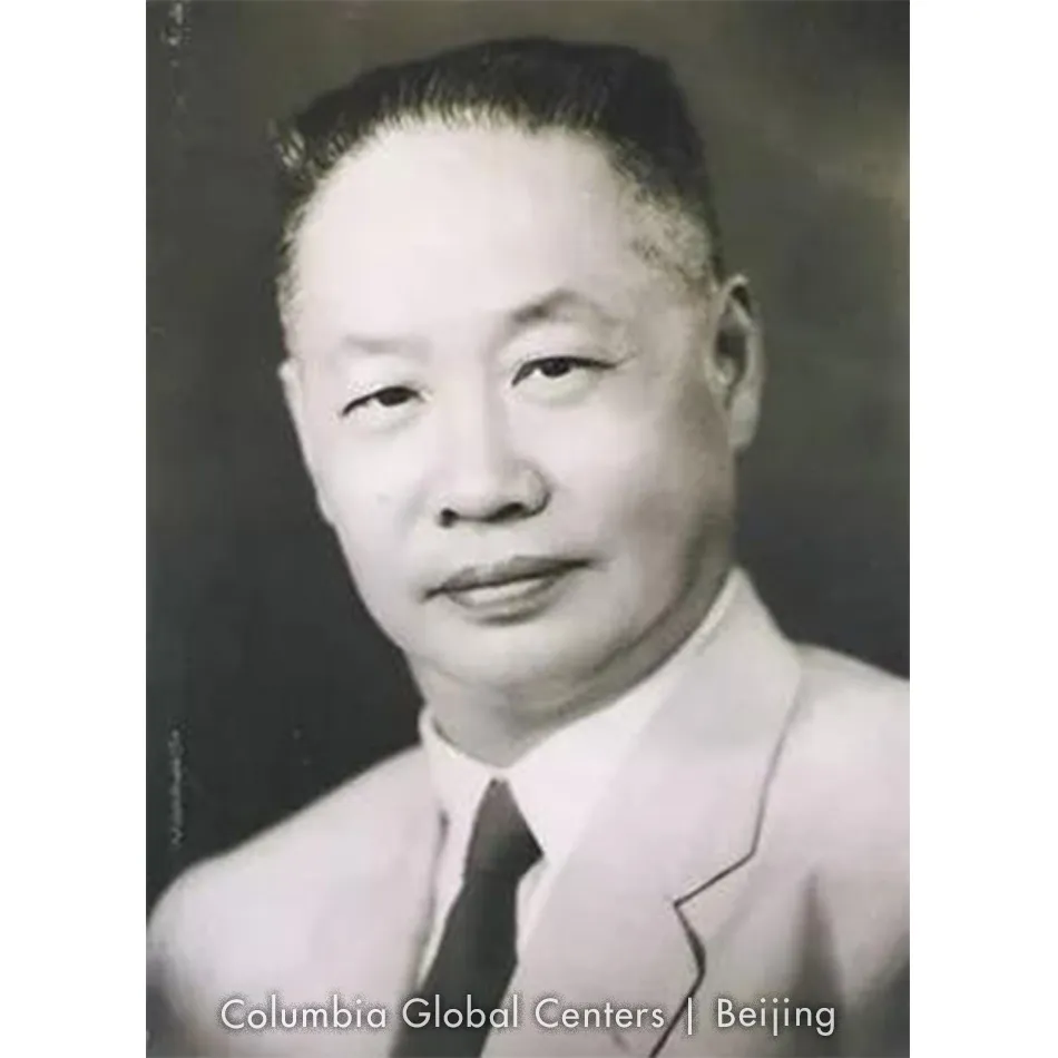 陈鹤琴 Heqin Chen