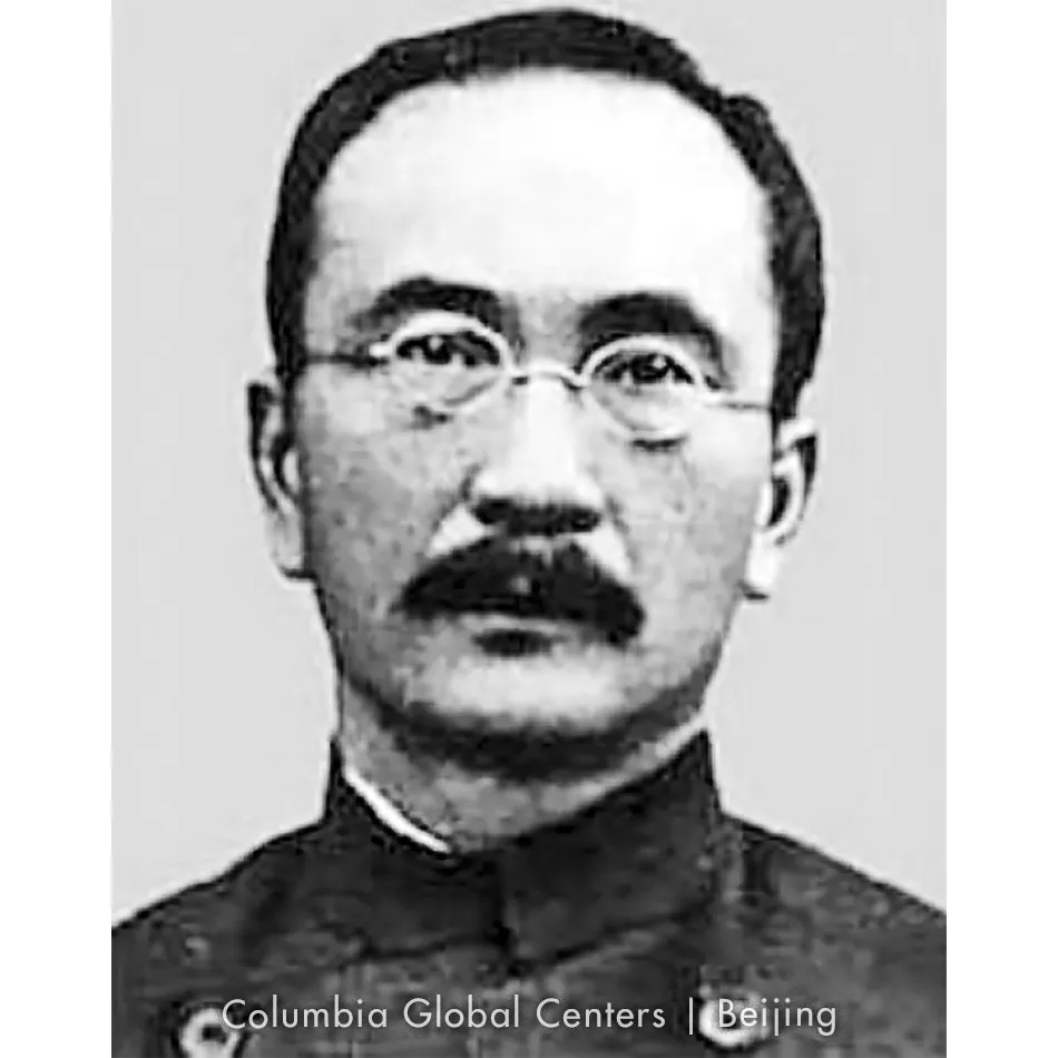 Tang Shaoyi
