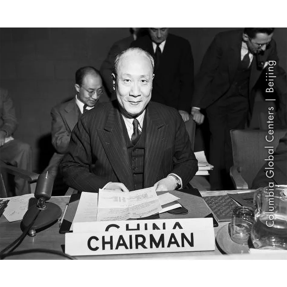 Zhang Pengchun