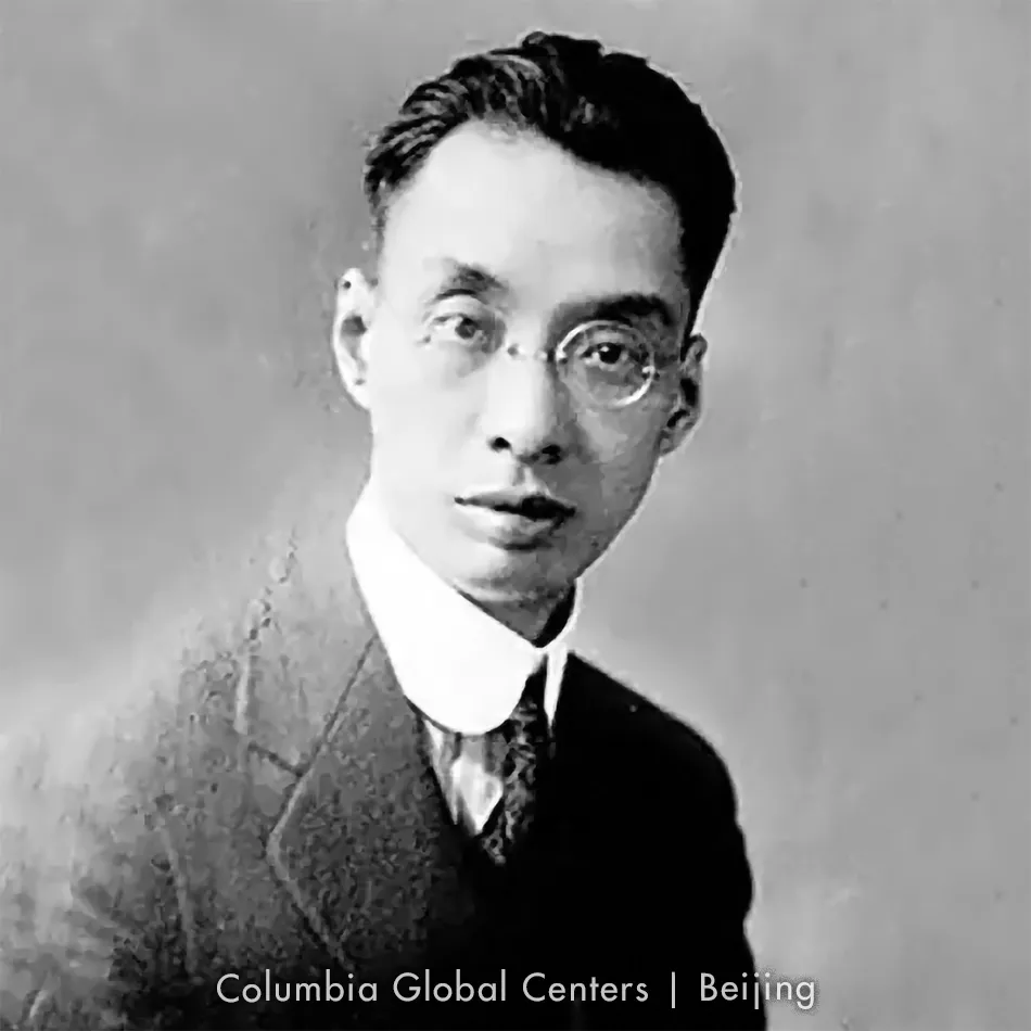 Jen Hung-chun