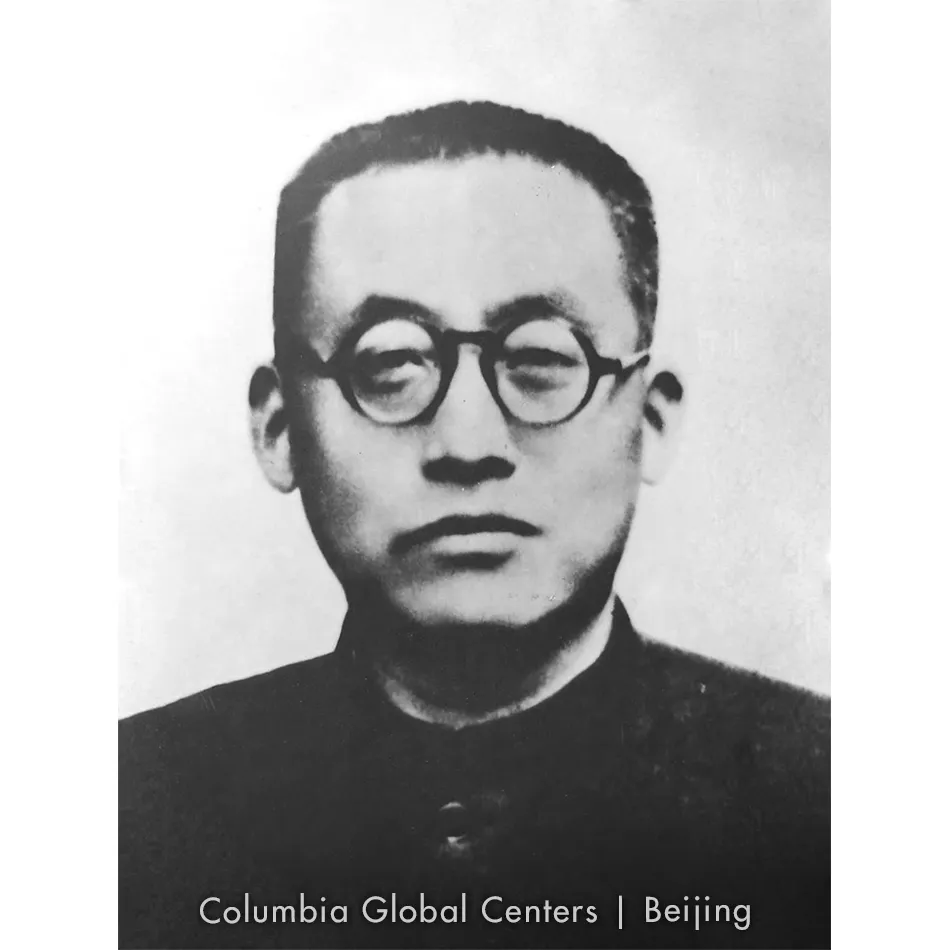 Tao Xingzhi