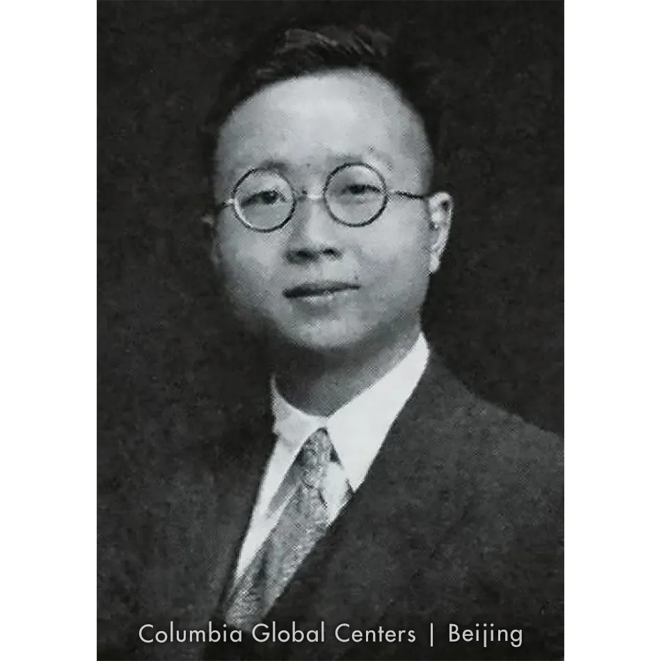 Pan Guangdan