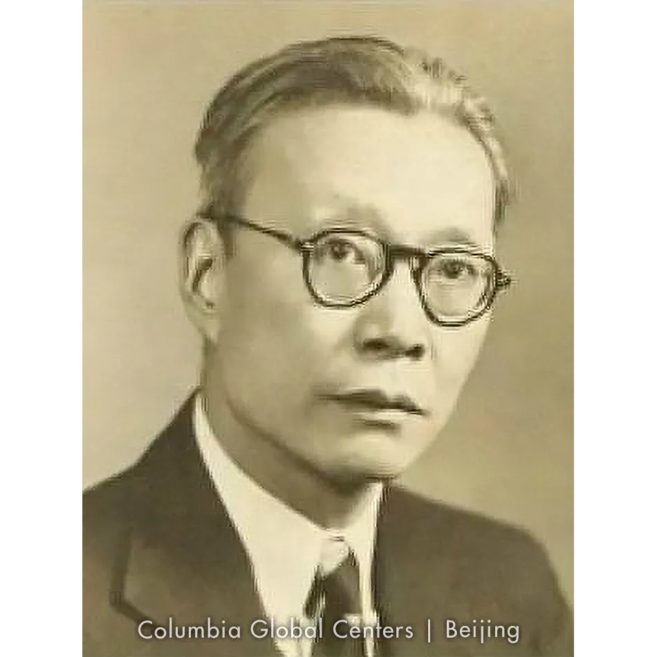Jin Yuelin