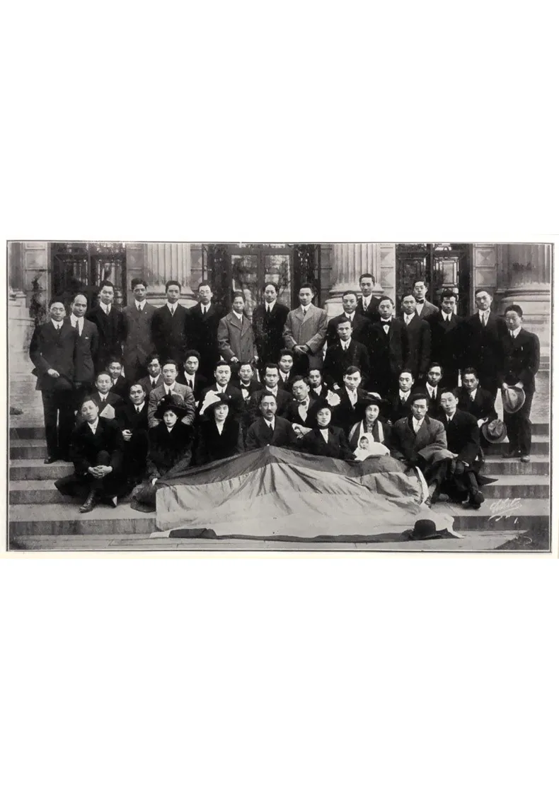 Chinese Student Club of CU 1912