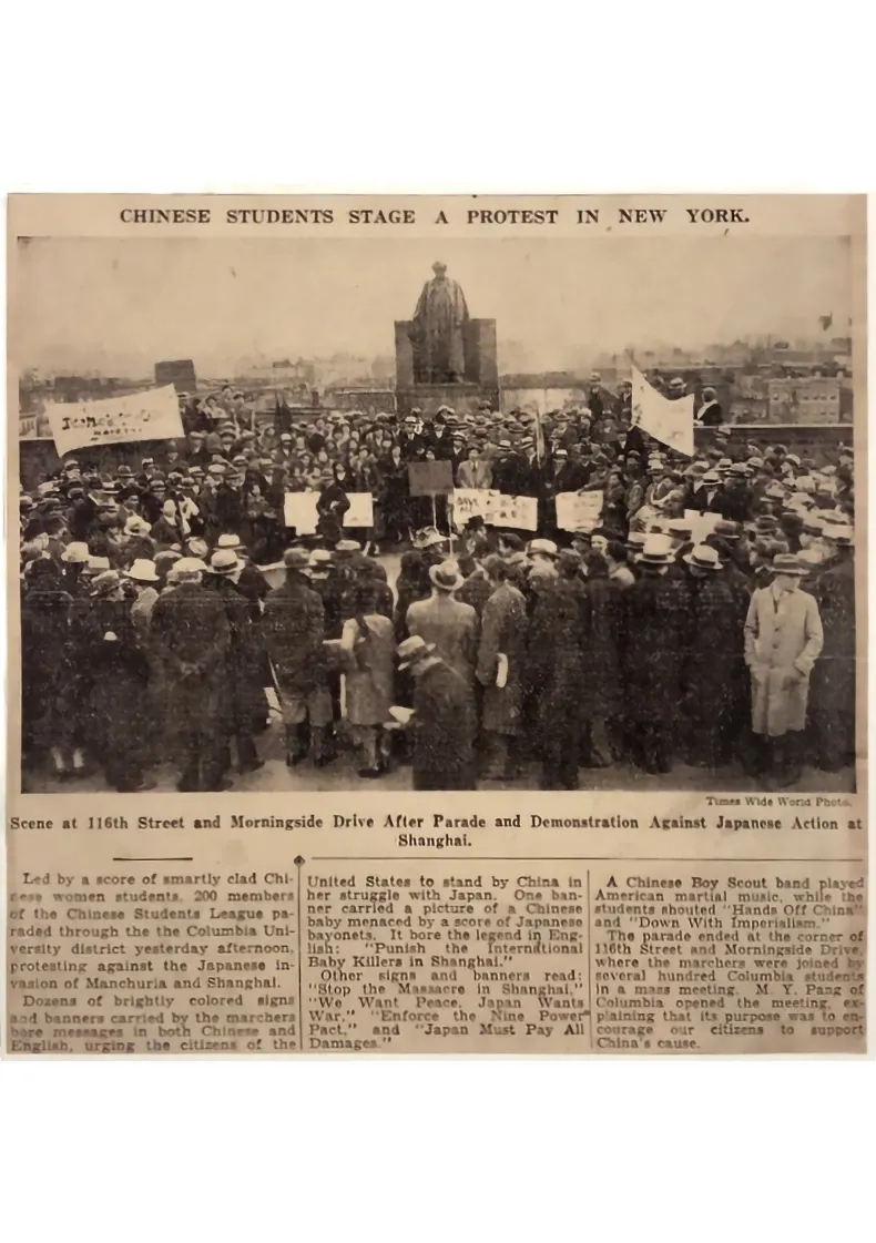 Article: Chinese Students Stage a Protest in New York