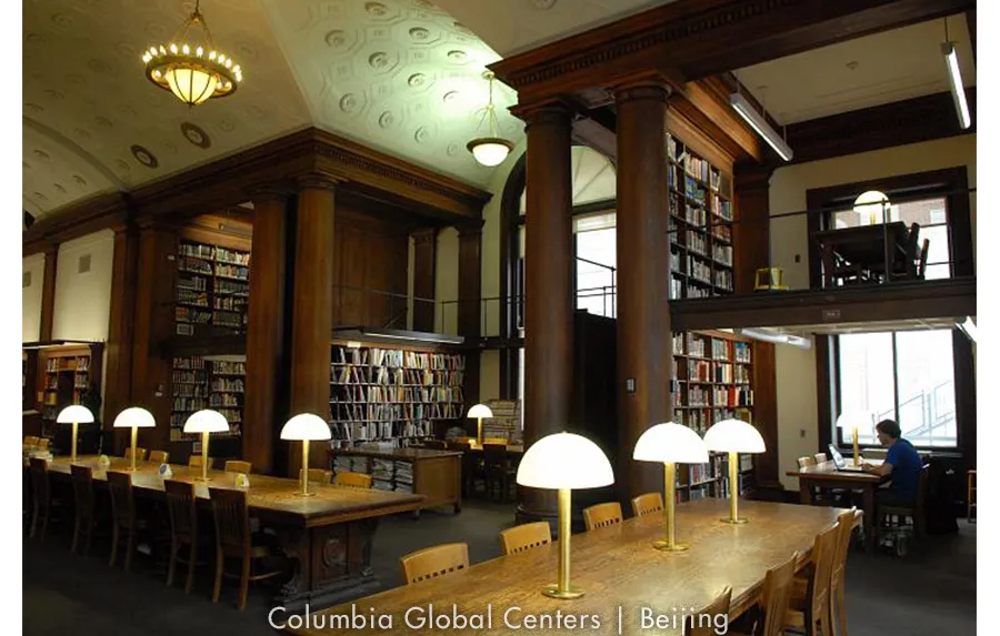 C.V. Starr East Asian Library