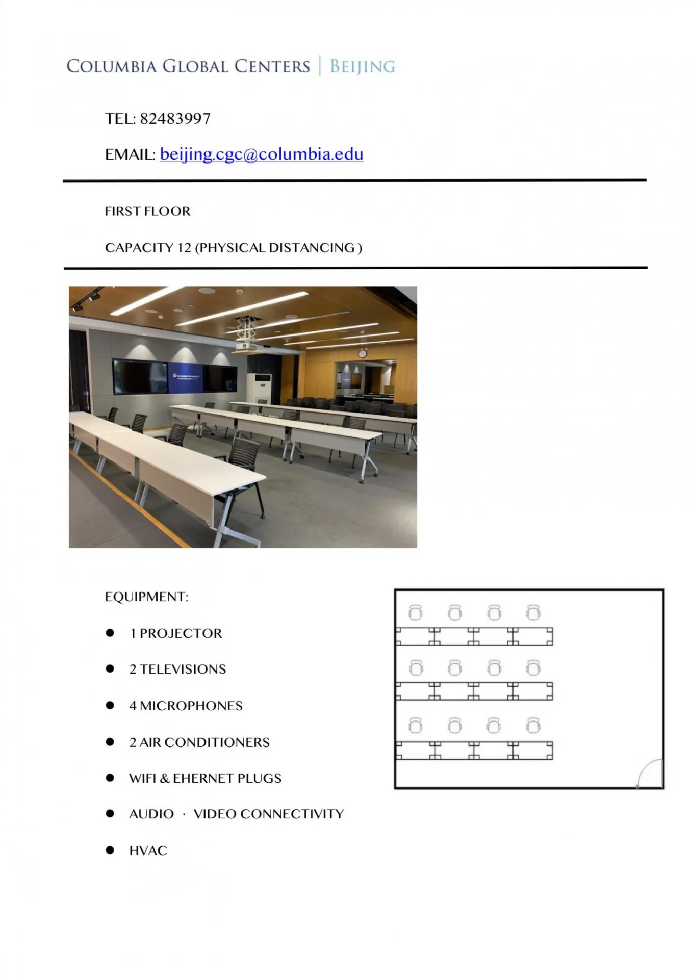 First Floor Multi-Functional Room
