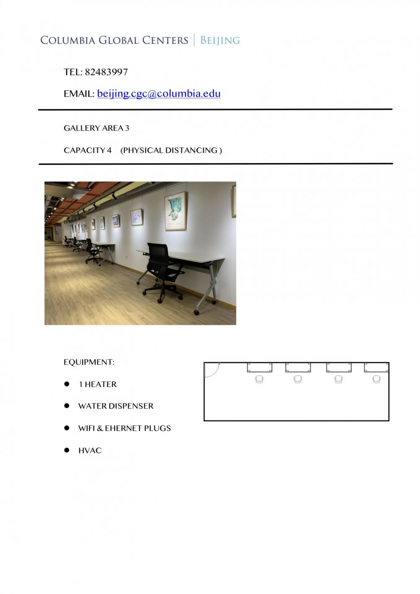 Gallery Area 3