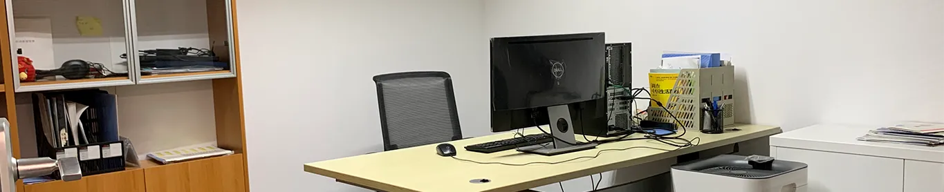 Faculty Room 2 banner