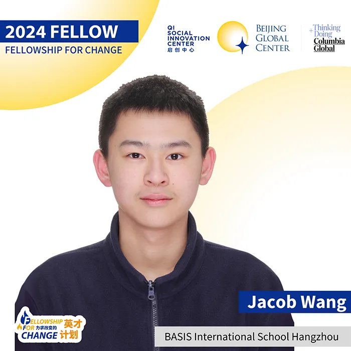 2024 Fellow