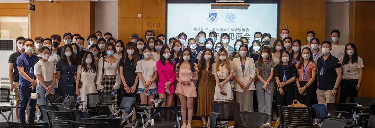 Group Photo
