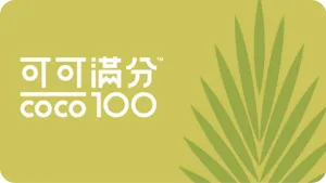 可可满分