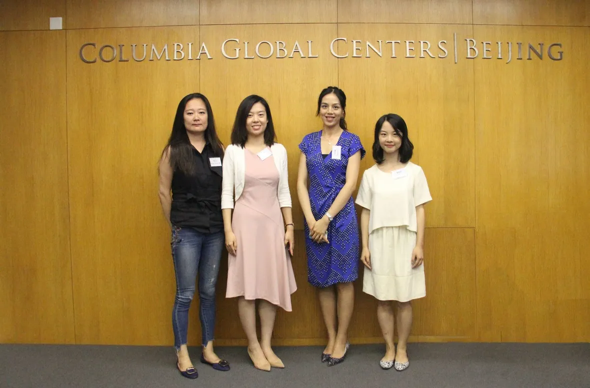 Beijing Women Leadership Panel