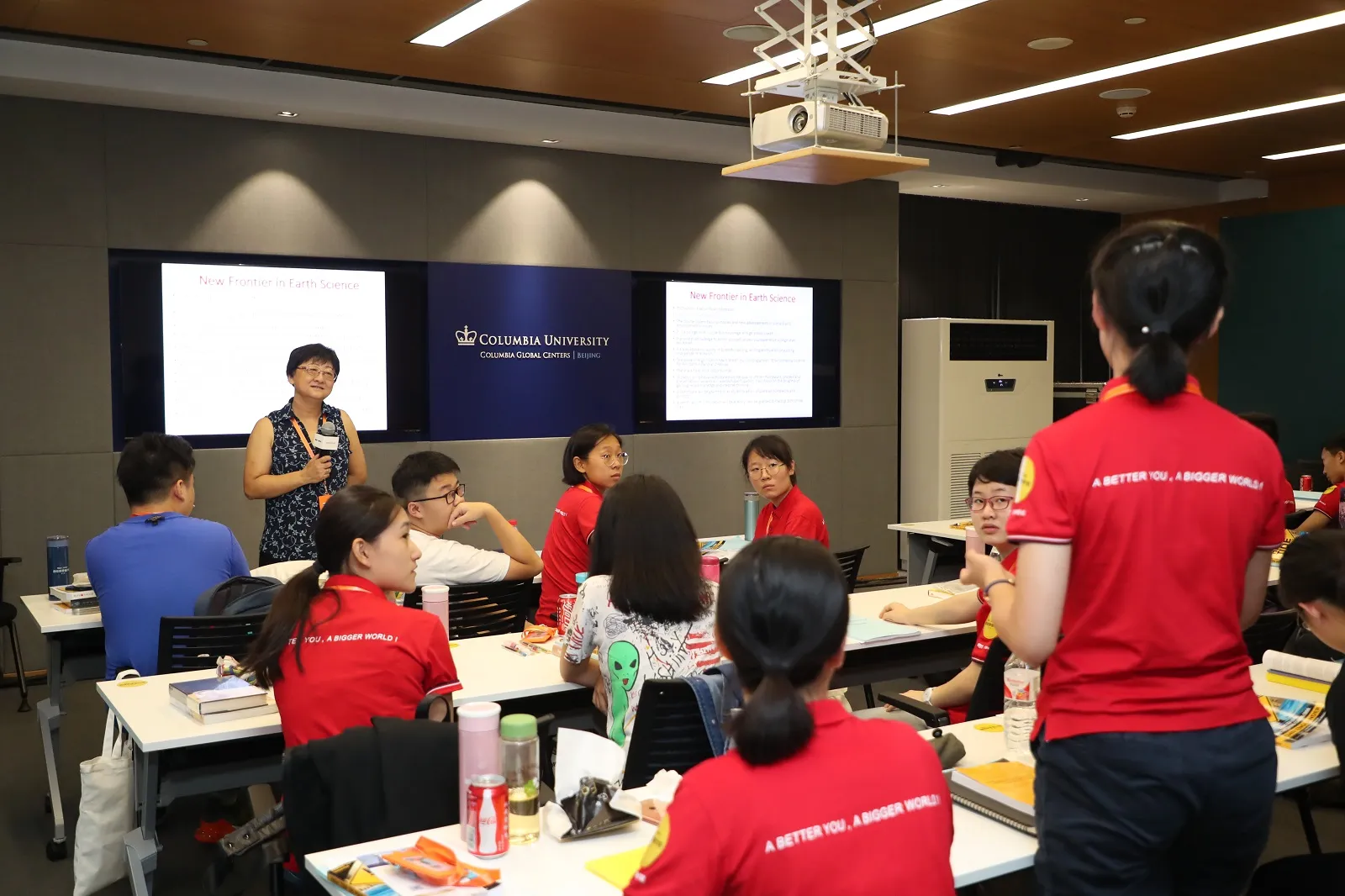 NFES at the Beijing Center