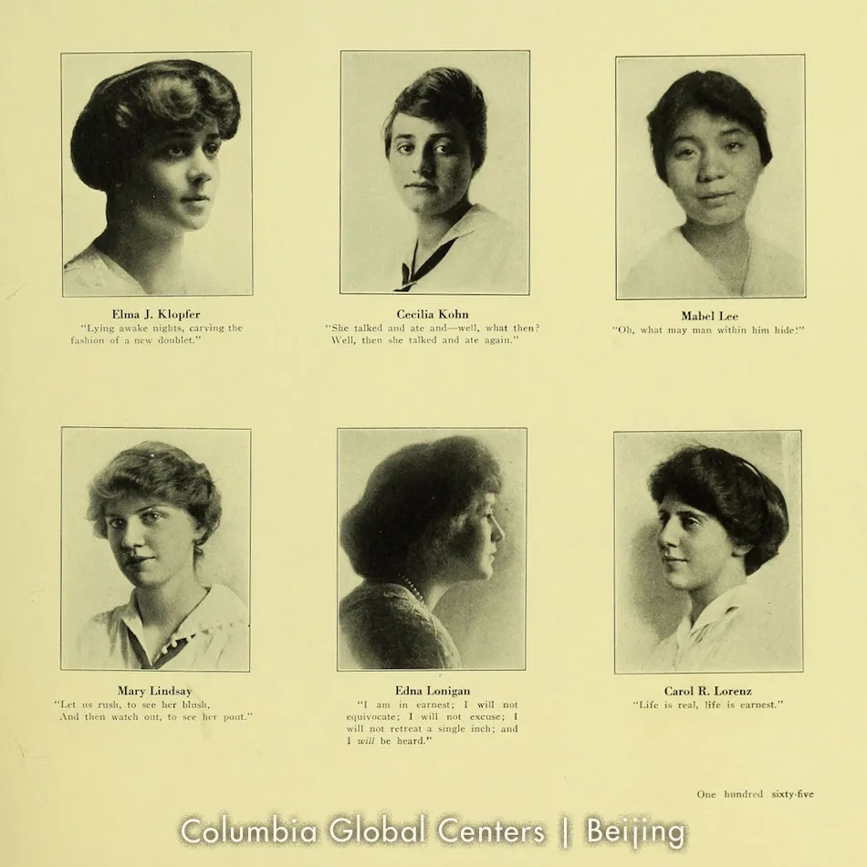 李美步 Mabel Ping-Hua Lee
