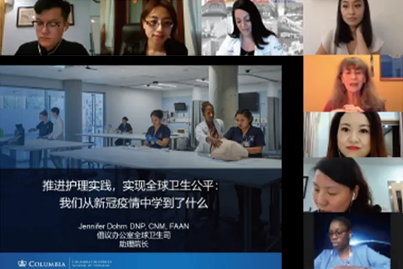 Medicine & Public Health