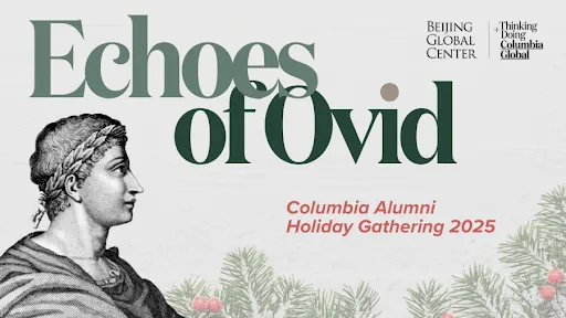 Echoes of ovid
