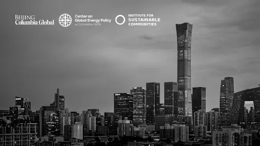 Beijing skyline