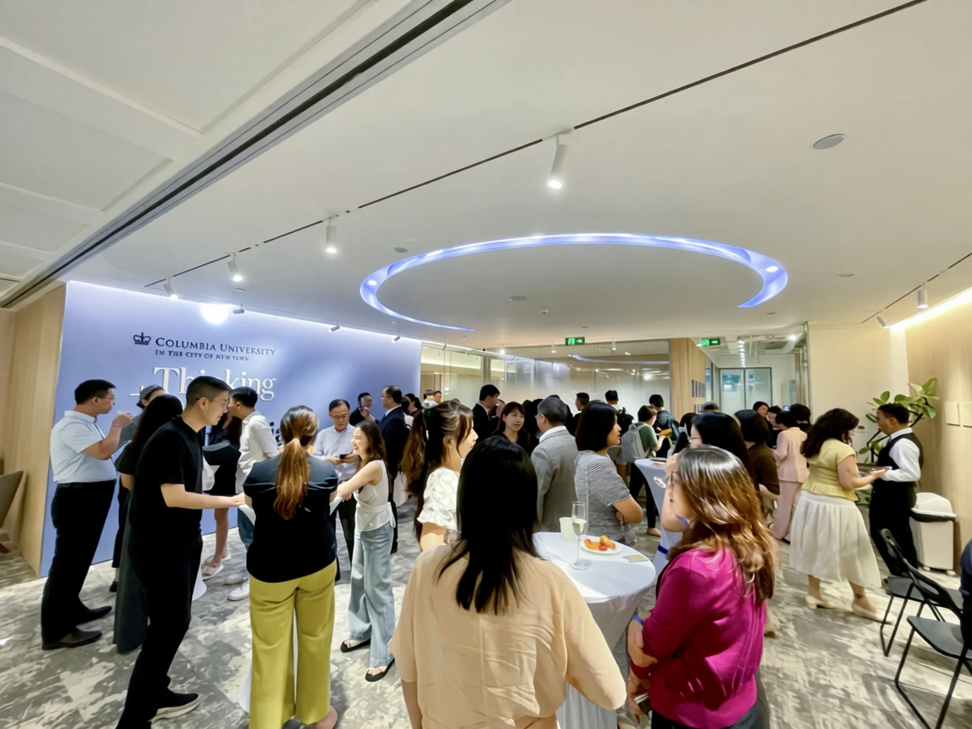 U.S.-China educational exchange