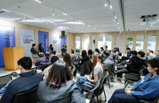 Crowd of people at the event.