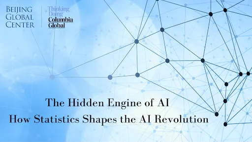 The Hidden Engine of AI: How Statistics Shape the AI Revolution