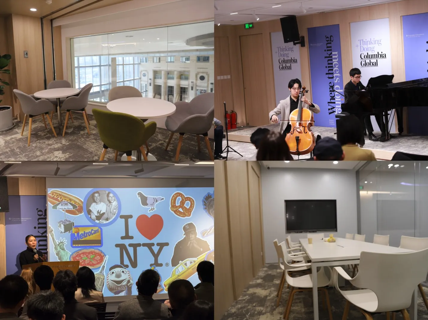 Four scenes from the new Beijing Center